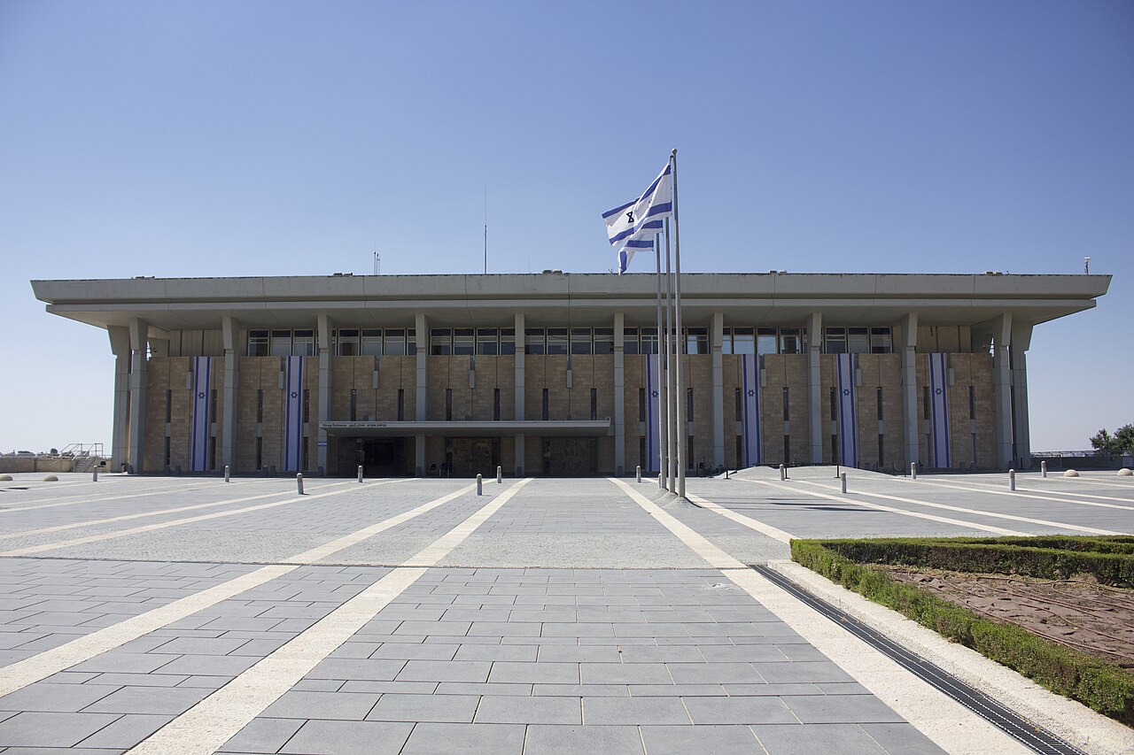 The Knesset in Jerusalem, Israel