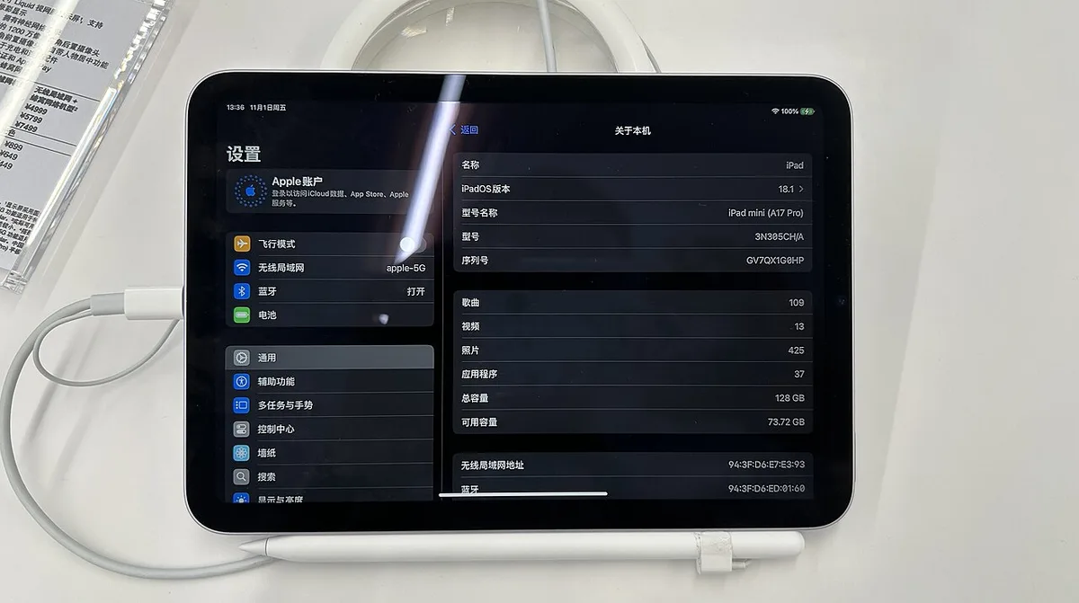 iPad mini 7 — a redesigned iPad mini with an OLED display is rumored for Apple's October 2026 event